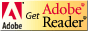 Adobe Readerインストール