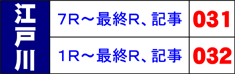 ]ː싣