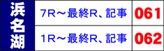 l΋