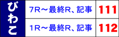 т킱