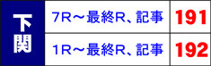 ֋
