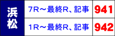 lI[g
